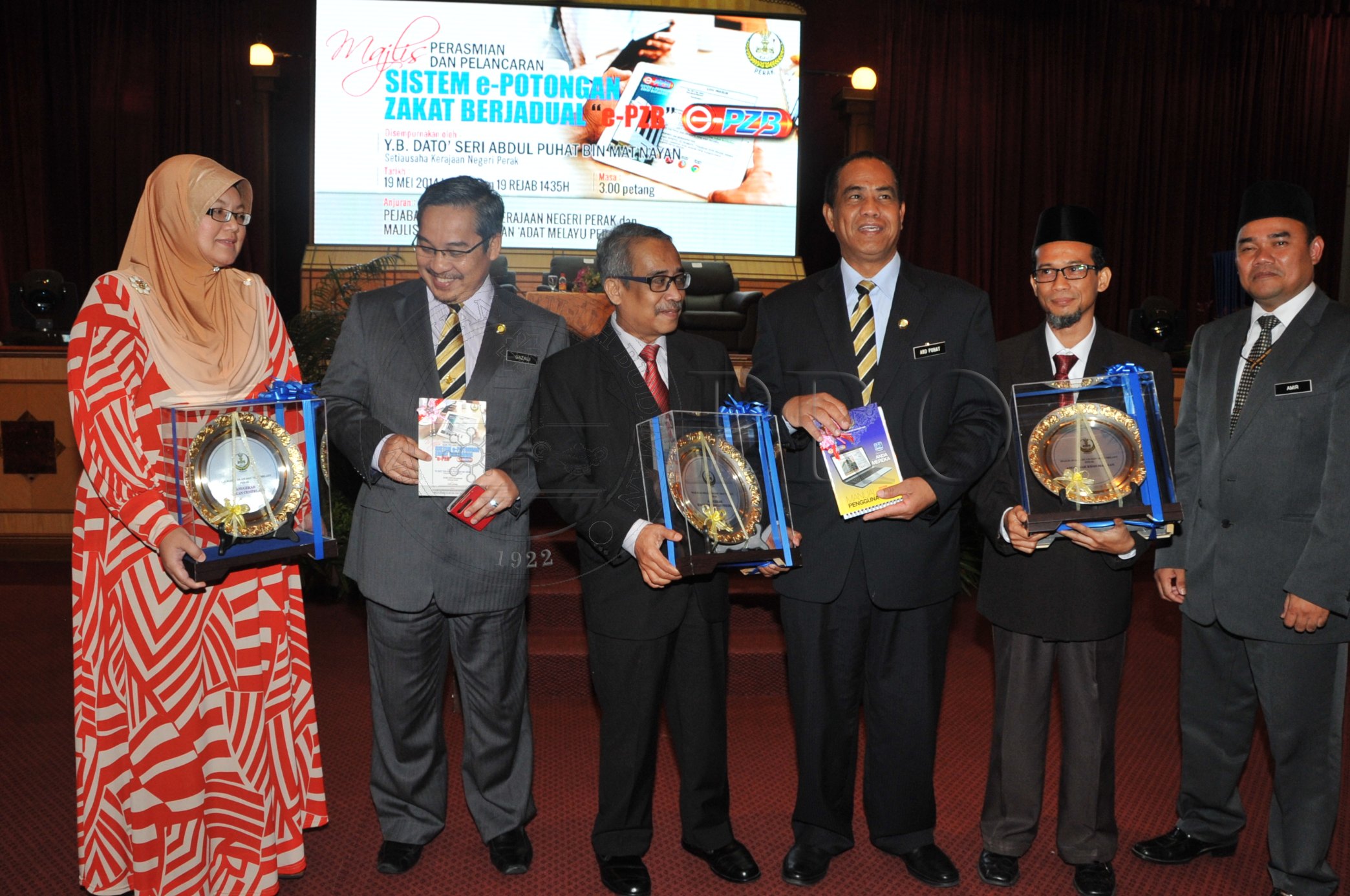 PRO 14 44 EPZB PRO 6192